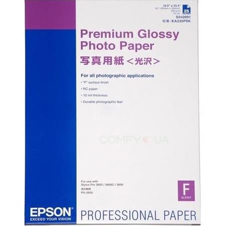 EPSON S042091A2 Premium Glossy Photo Paper 25 sayfa